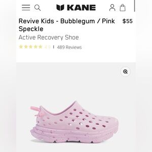 Kane Kids Bubblegum Shoes